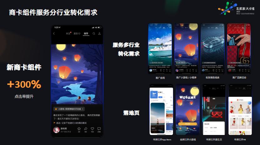 上线11年公众号广告大变天！最新政策解读｜西瓜数据