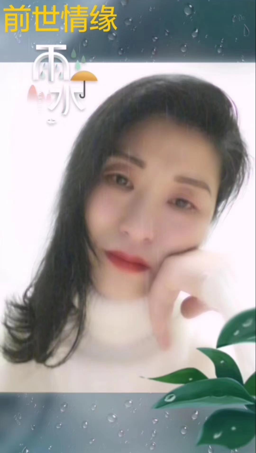 一首《触碰》勾起凤儿多少伤心往事！可山盟虽在，锦书难寄