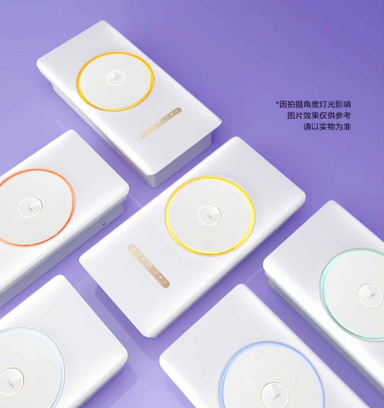 美的浴霸风华F1突破传统，全域暖风智控恒温更科技