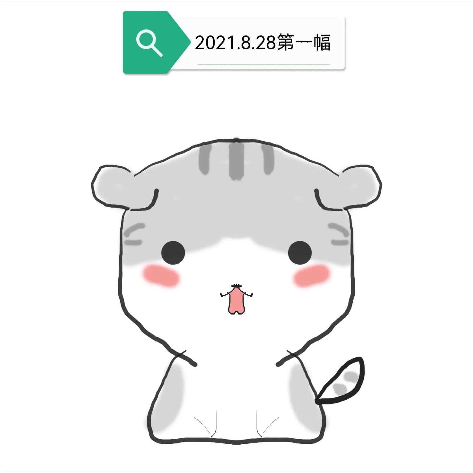 画画入门零基础自学五官,成人零基础自学画画入门