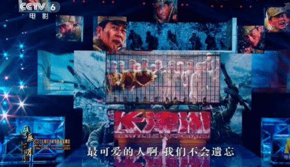 张靓颖行业资源,张靓颖商业版图