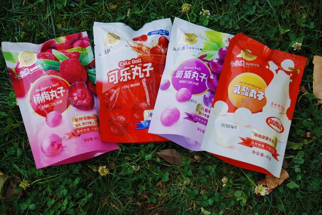 3元以内，专治30℃的玉溪！试吃完20+款本地平价冰棒，我发现…