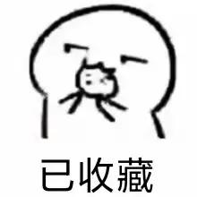 孕期有哪些需要忌口不能吃的 (孕期有什么忌口不能吃的)