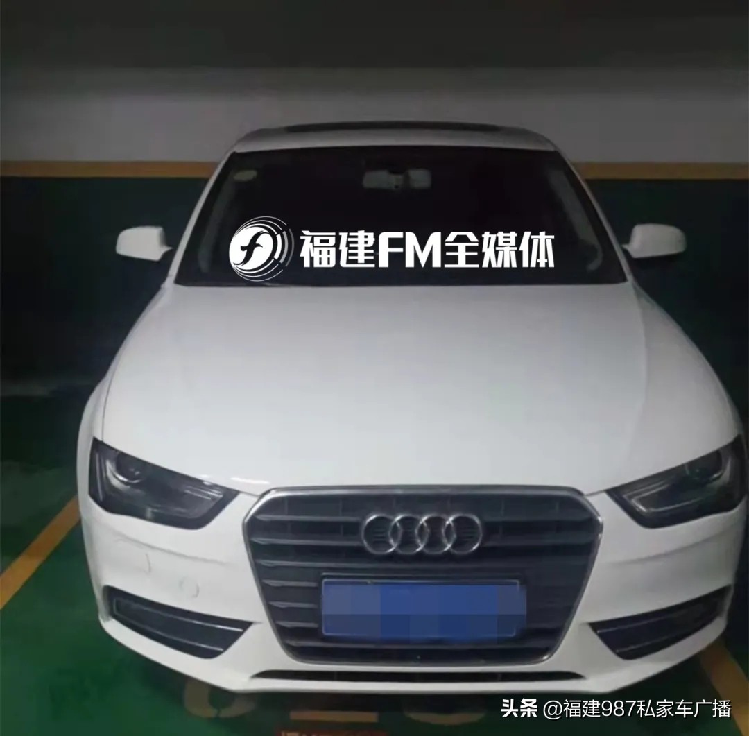 离奇!福州黄先生奥迪喷漆后,这个故障灯突然亮了