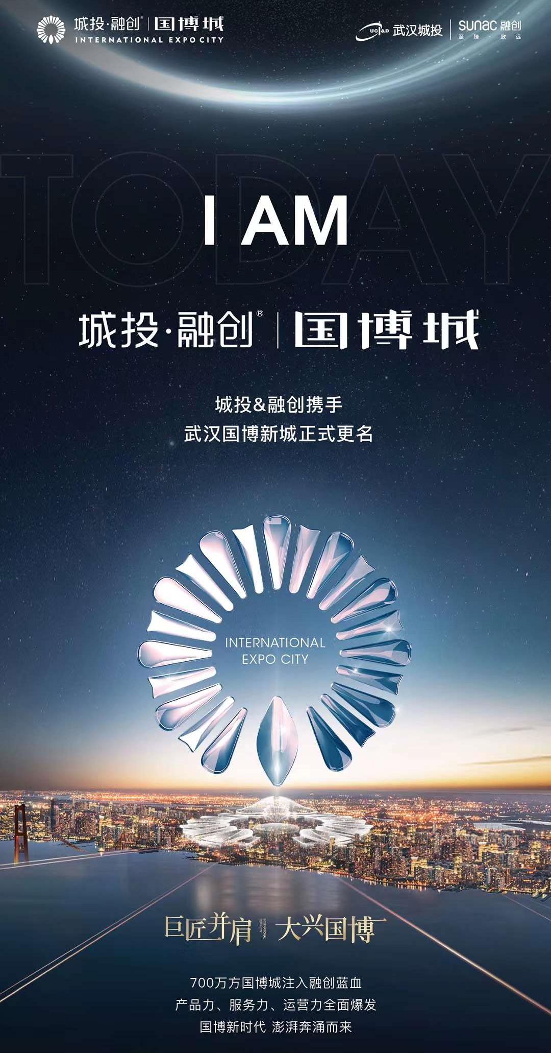 武汉最坑的五个楼盘,武汉有哪些中介坑人