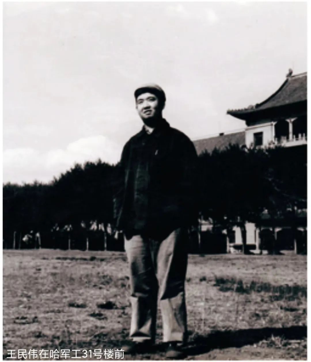 哈军工视频讲解,哈军工光辉历史