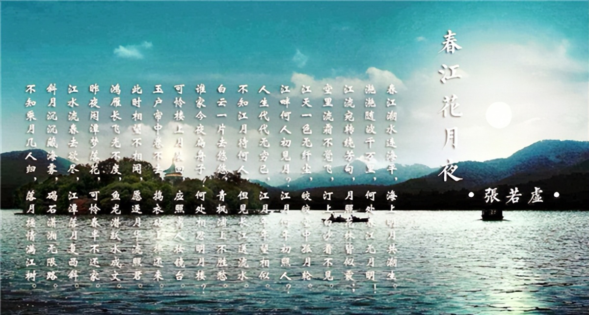 杜甫和李白最厉害的一首诗,李白和杜甫最著名的一首诗