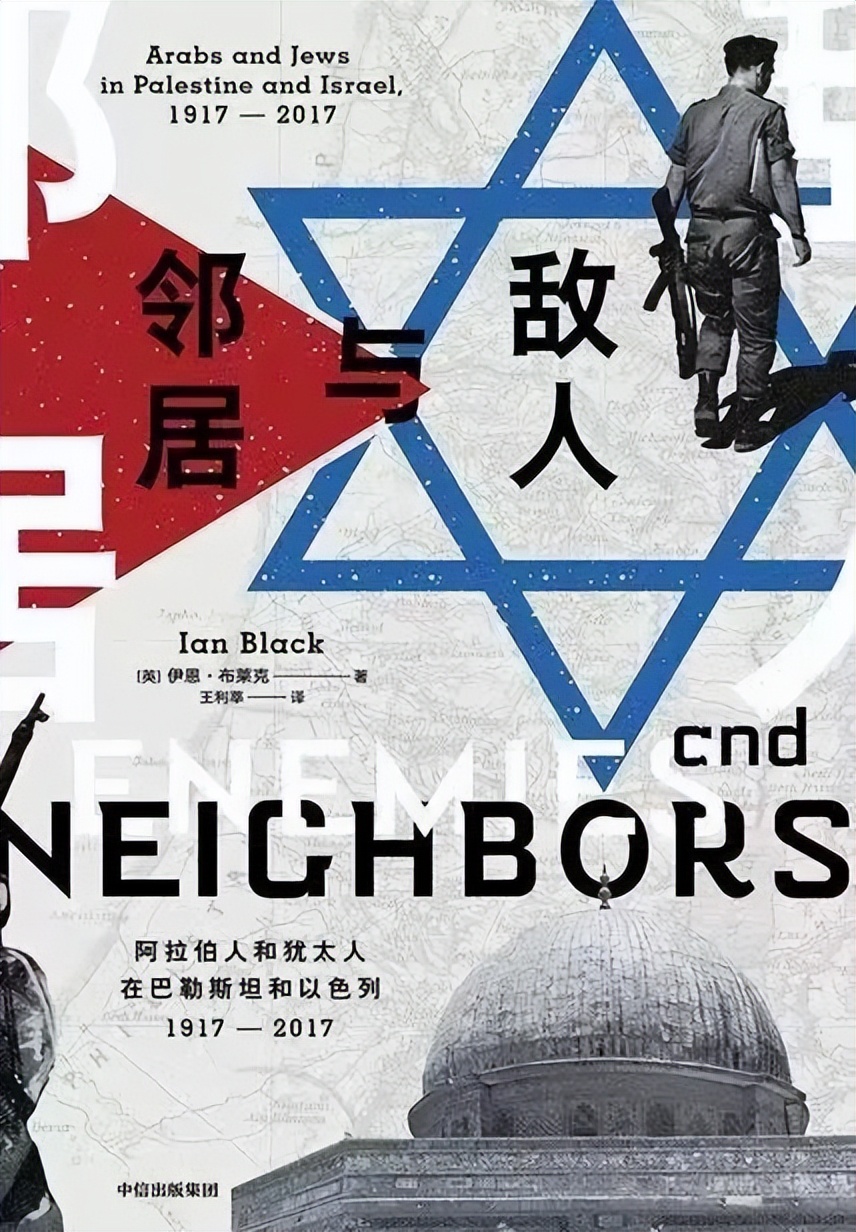 哪些战争年代的书籍值得看,经典世界史书单