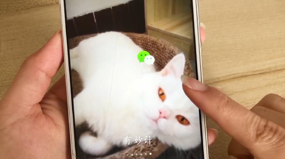 如何用十分钟找回微信账号和密码,找回微信账号和密码有几种方法