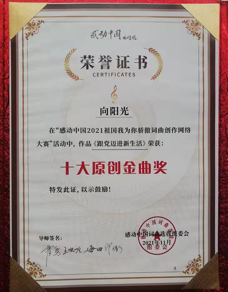 古典主义时期的音乐特点有哪些,前古典主义时期音乐风格代表