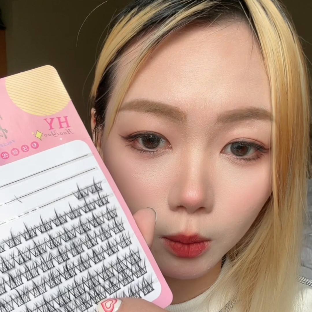 平价假睫毛测评推荐懒人三部曲,韩系平价假睫毛分享