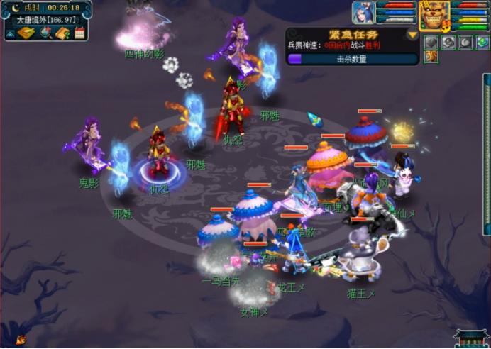 离焰明火珠有必要做吗,梦幻西游3星神器攻略