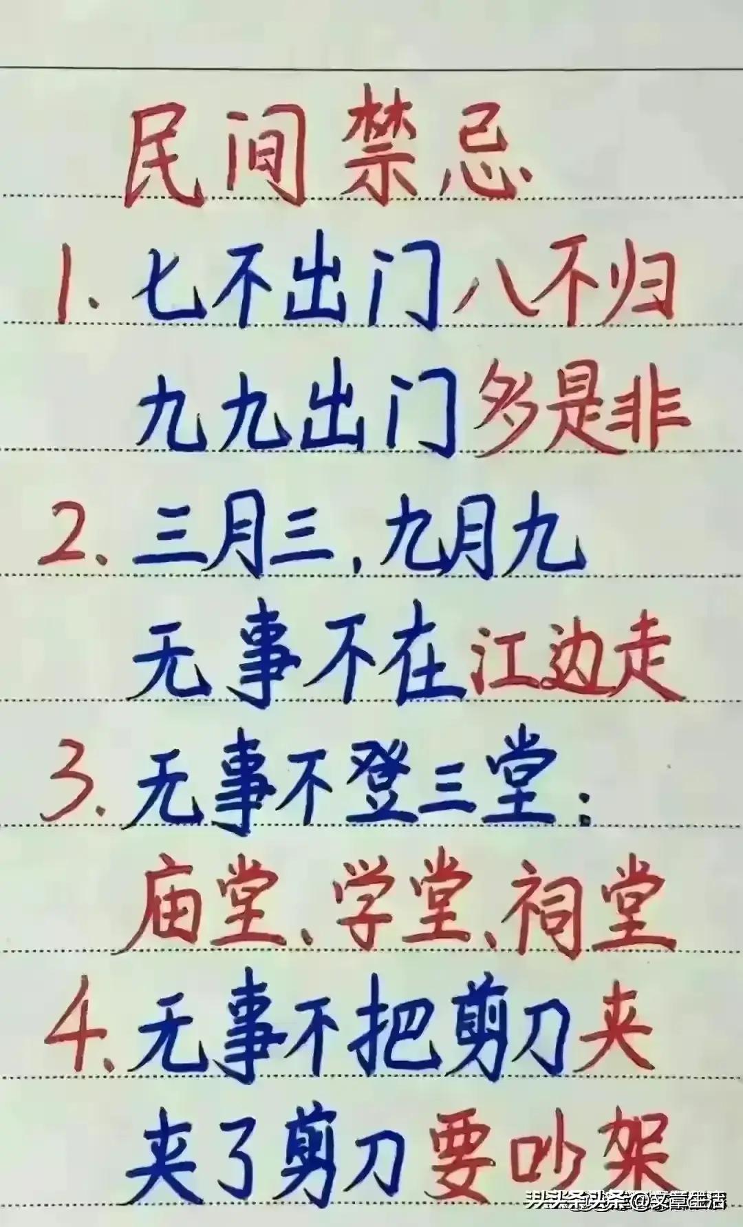 中国瓶装水十大排名,中国包装饮用水前十