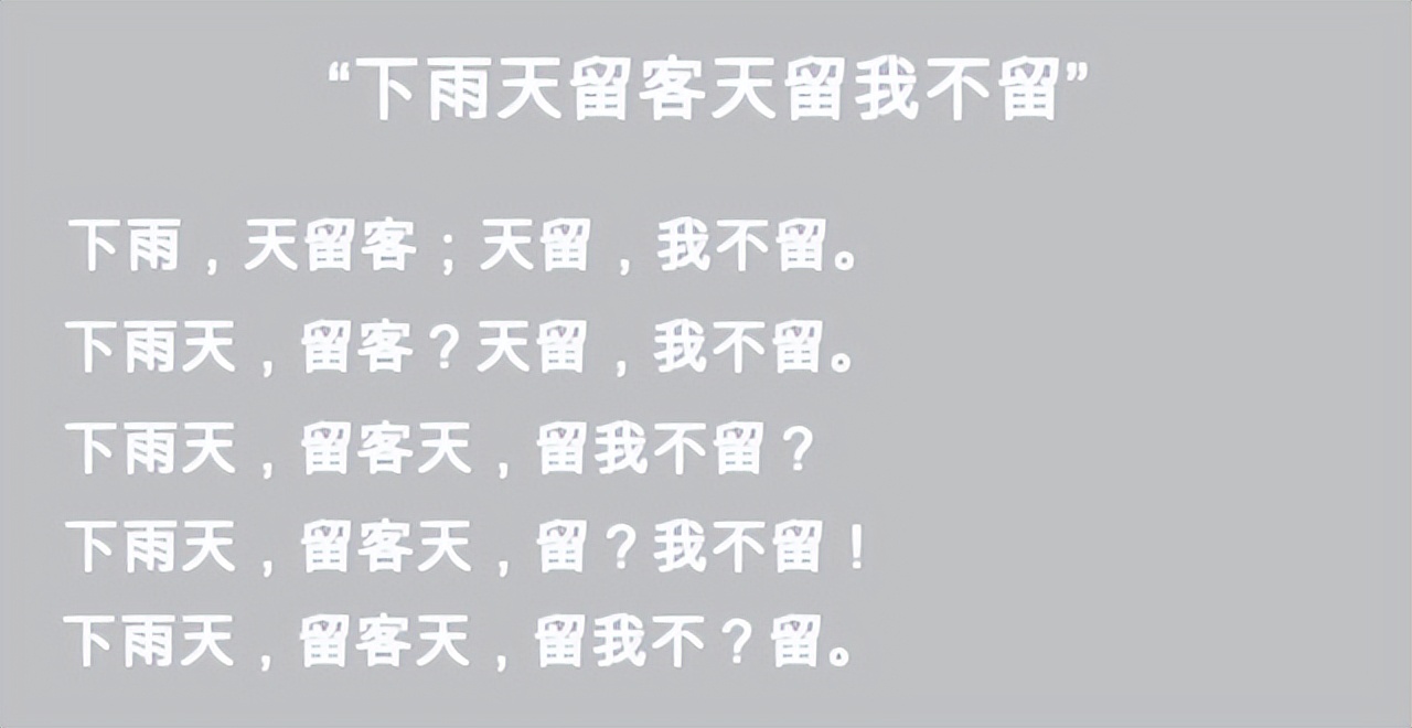 讲故事搞笑幽默段子玩烂梗,有梗的搞笑故事直播