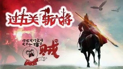 西北狼球迷震撼鼓掌,西北狼球迷有哪些