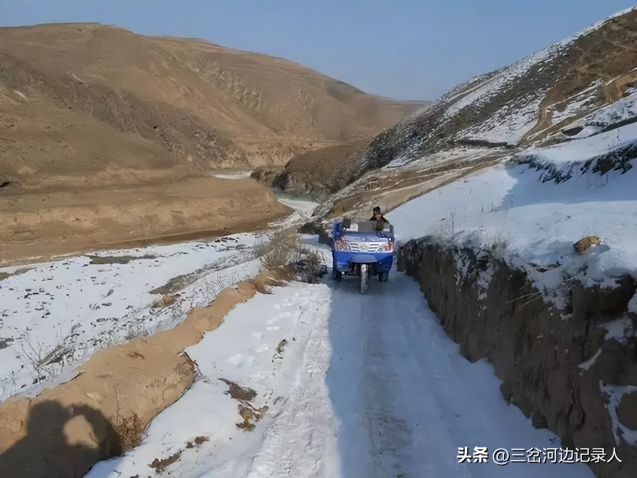 会宁县杨崖镇,会宁山沟景区