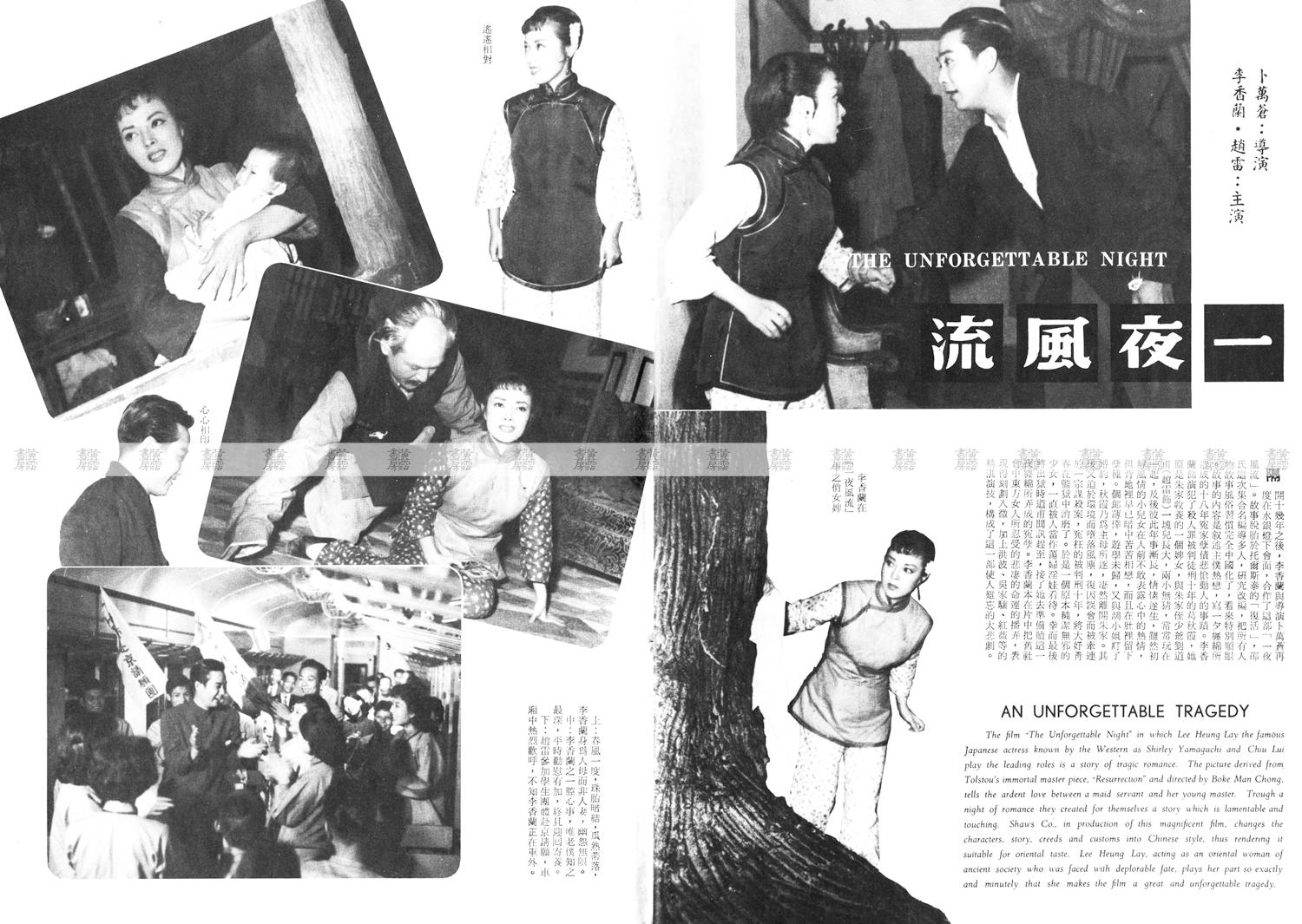 香港四大才子以貌取人,香港四大才子传奇人生