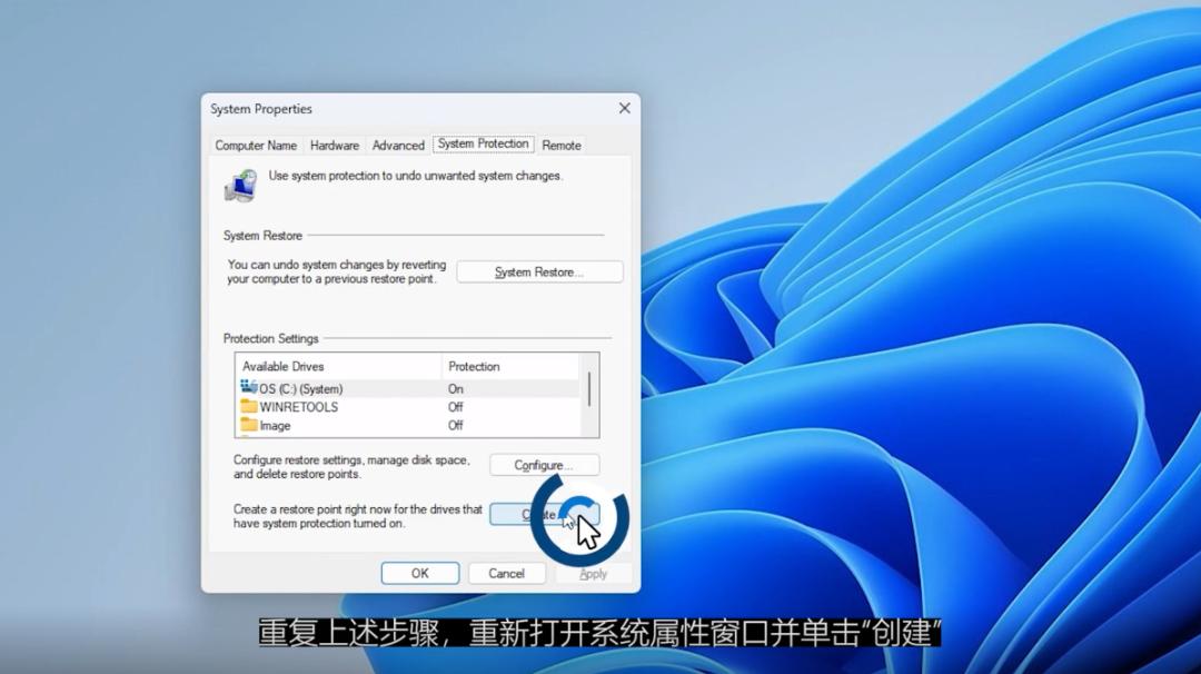 技术|系统崩溃怎么办?恢复Windows11的不同方法学习一下!
