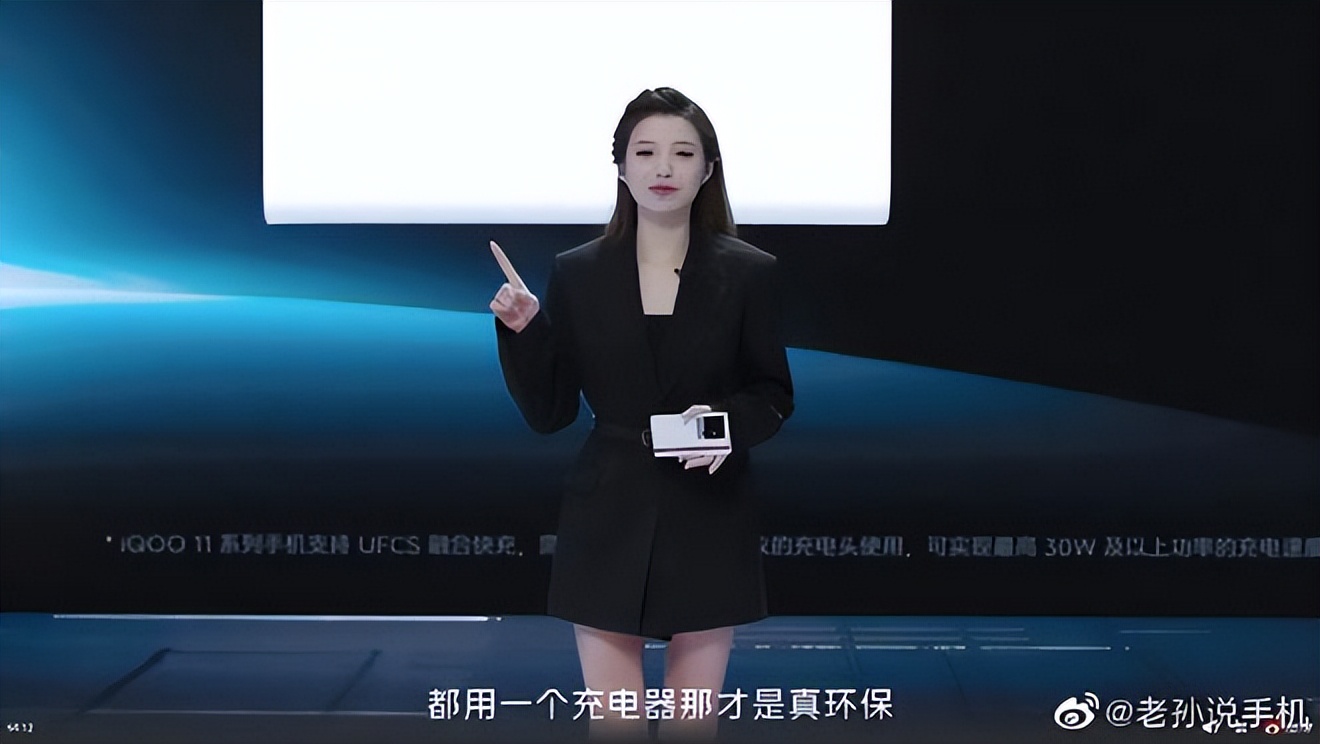 真我gtneo5与一加11哪个值得购买,真我gt5支持一加快充线吗