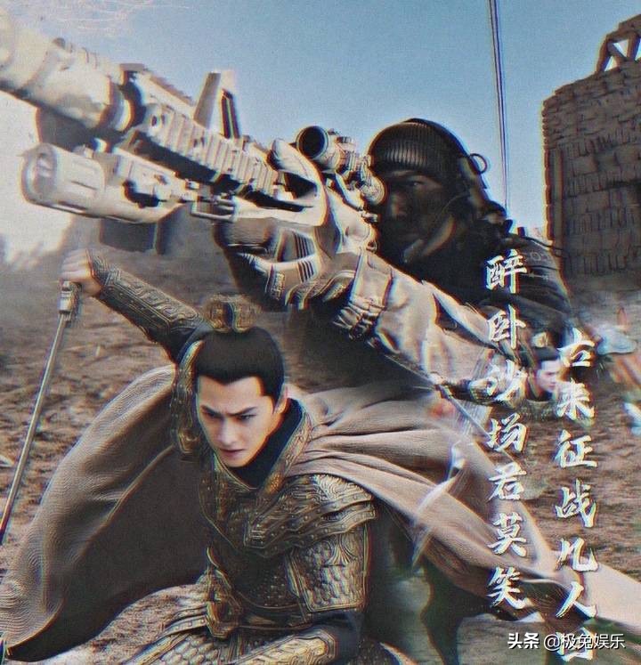 杨洋和沈腾争夺军艺校草头衔,军艺校草沈腾杨洋同框拥抱