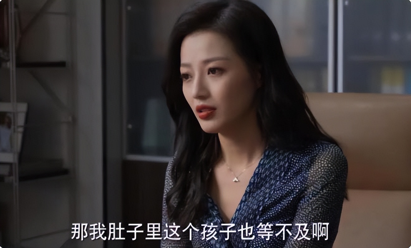 43岁董洁演“*妇情**”，教科书式撩汉，不靠颜值靠懂事