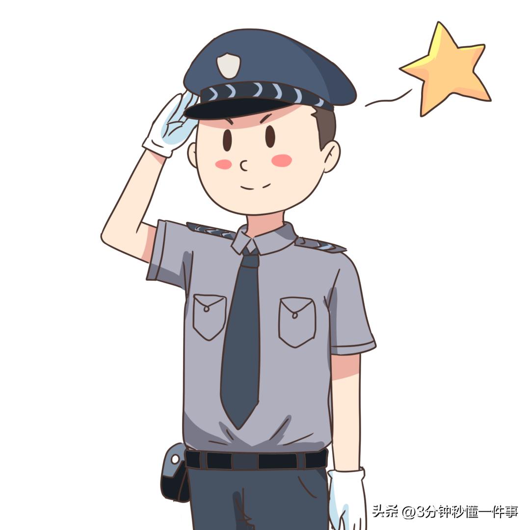 缇庡コ缃戜笂鐐掕偂琚獥,缇庡コ鐐掕偂琚獥妗堜緥