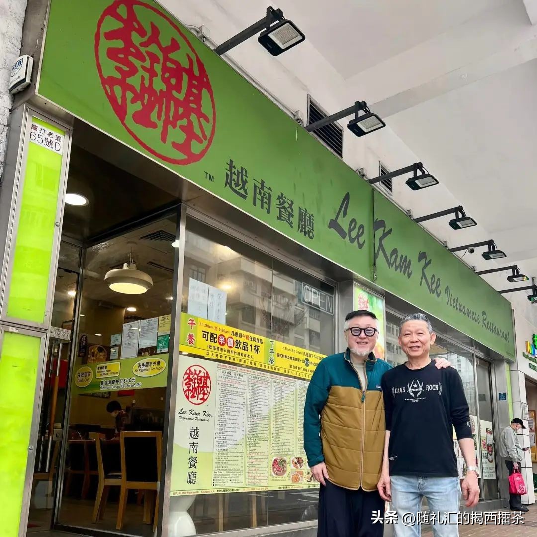 虽香港逐步复常,但仍有不少老字号陆续离场。