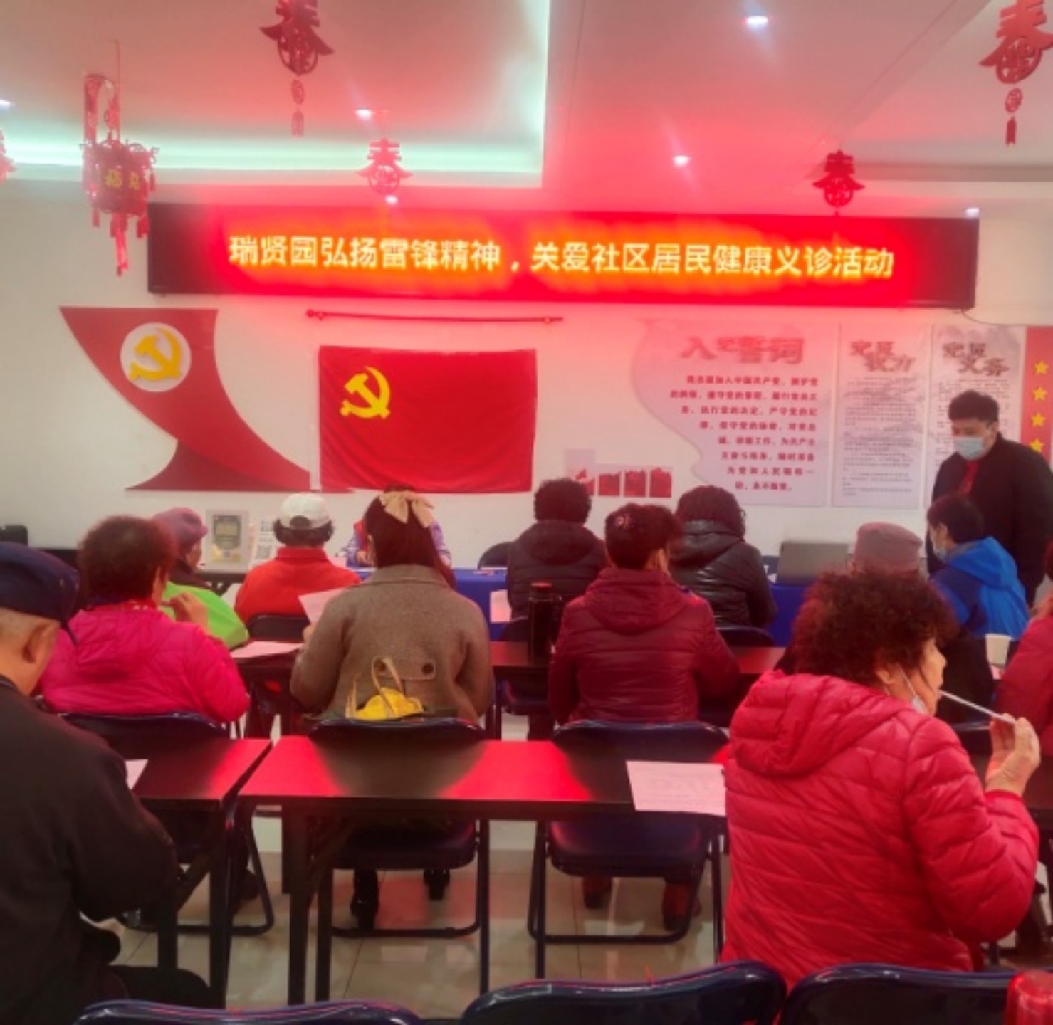 社工站年度工作简报,社工站建设阶段性工作简报