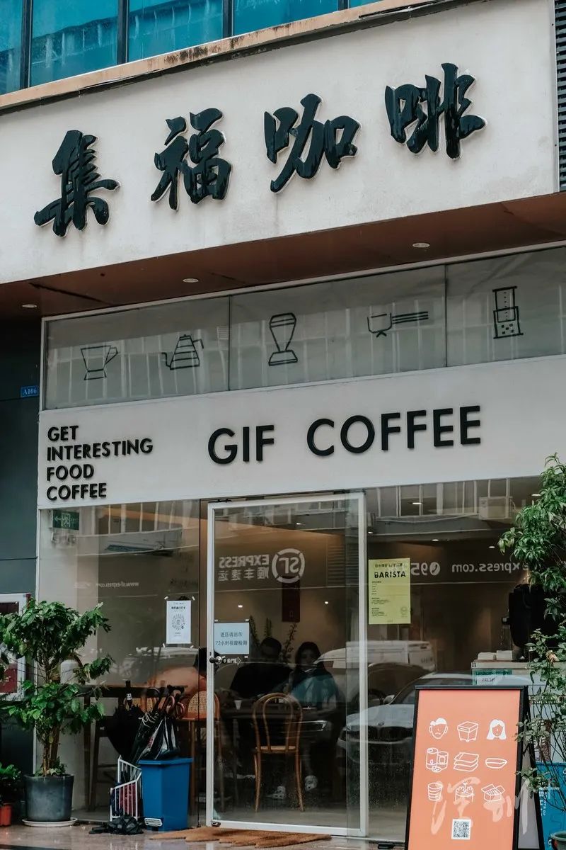 深圳装修咖啡店设计推荐，参考设计！