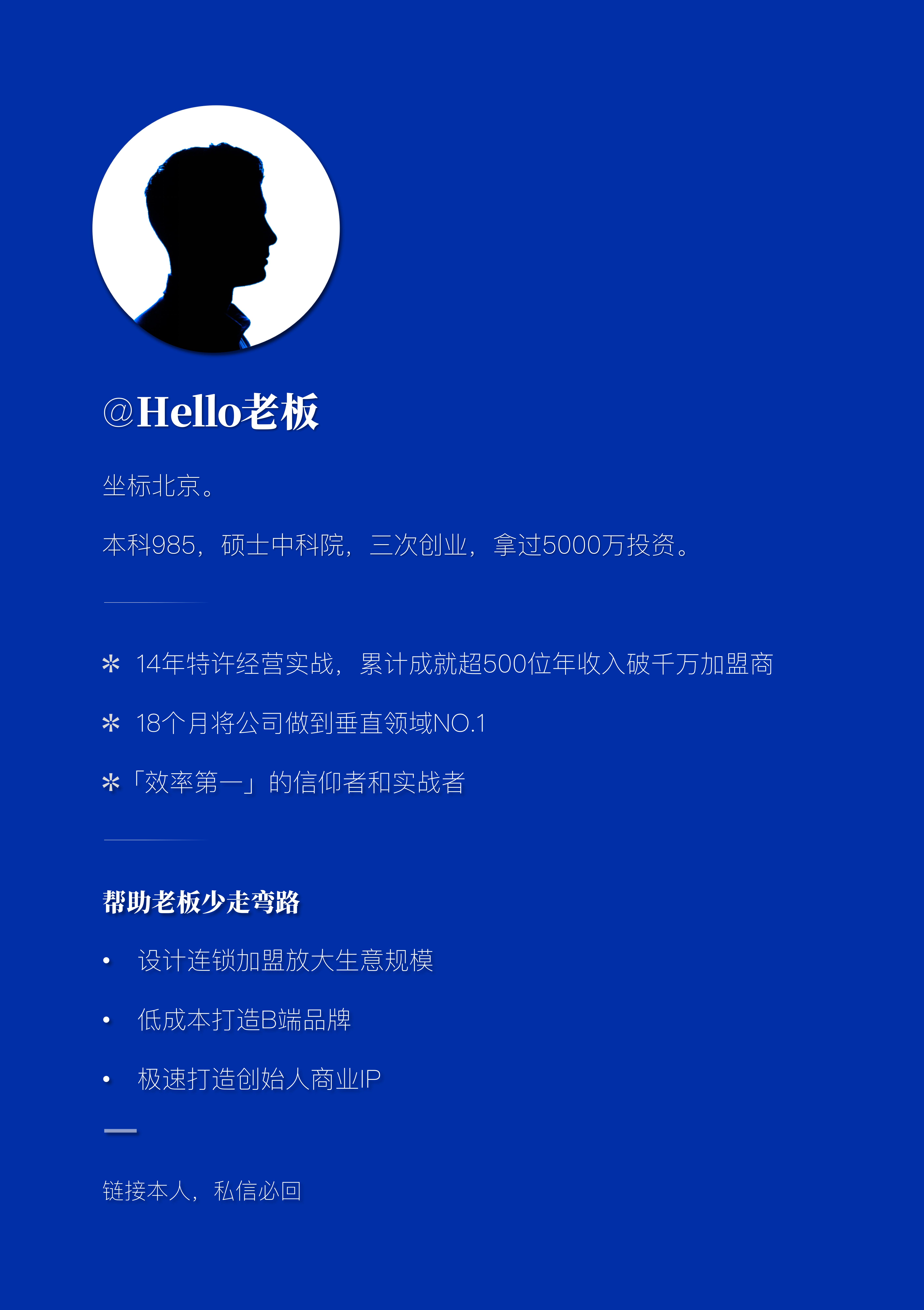 这些消失的网红餐饮品牌,现在的网红餐饮品牌