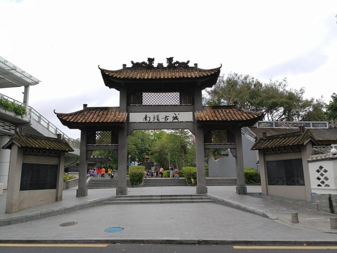 《南方诗词评论》第35期:以古风诗化深圳本土人文历史的奠基之作