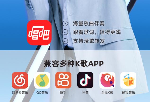 麦克风k歌专用可调混响,自带音箱无线k歌麦克风