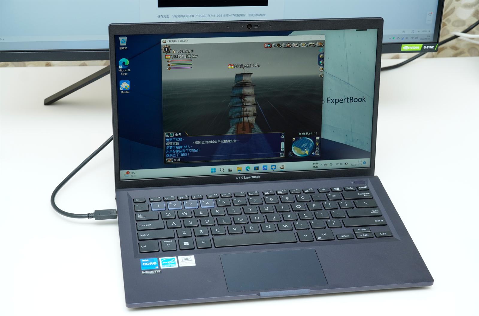 华硕破晓pro14与华硕破晓2对比,华硕破晓2笔记本怎么样