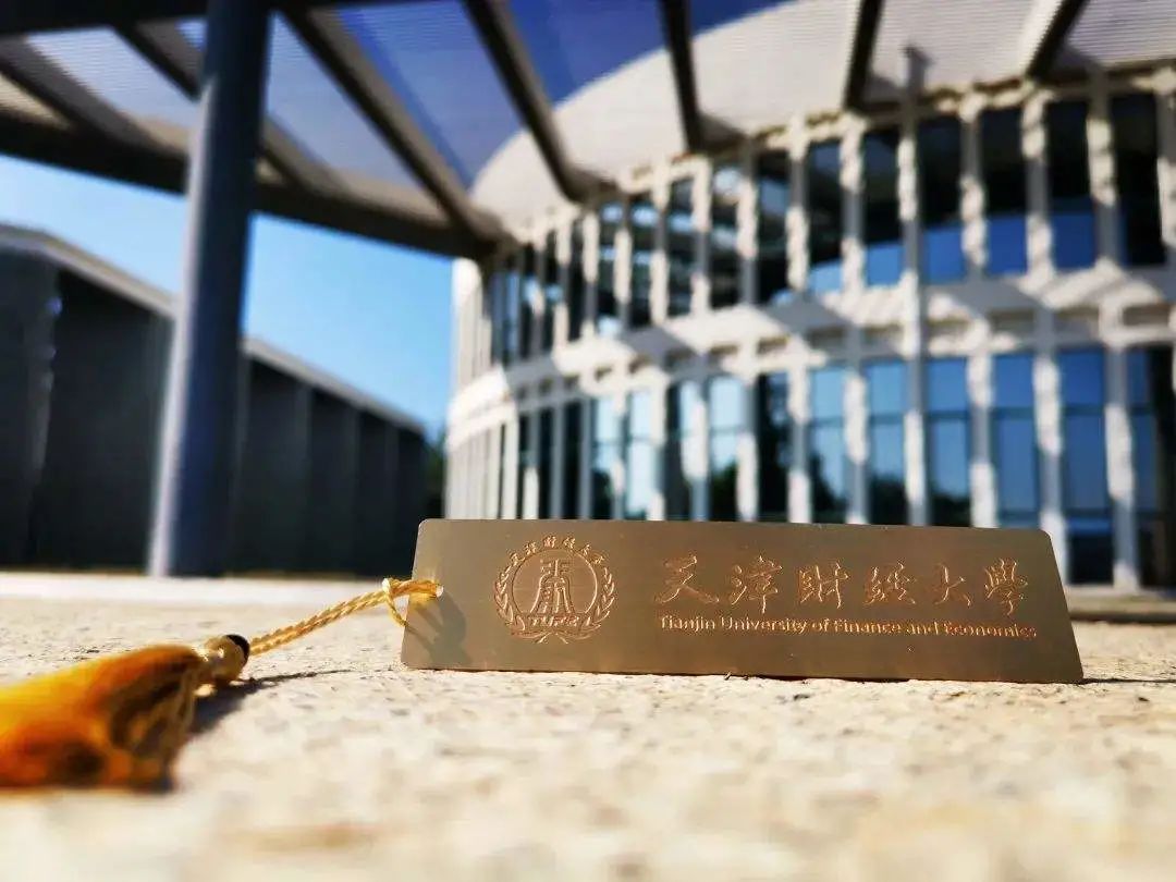 你好，我叫天津，这是我2022年的最新简历