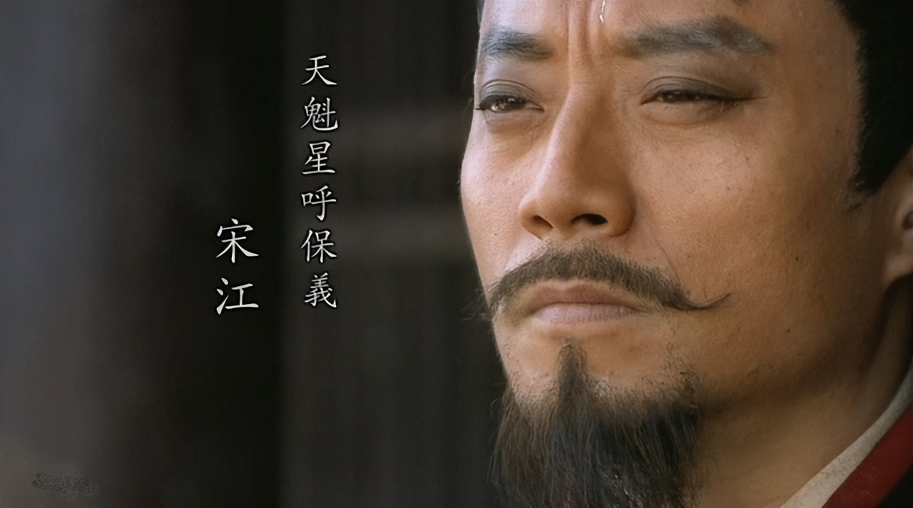 宋江如果梁山不招安出路在哪里,宋江主张的招安是梁山的唯一出路