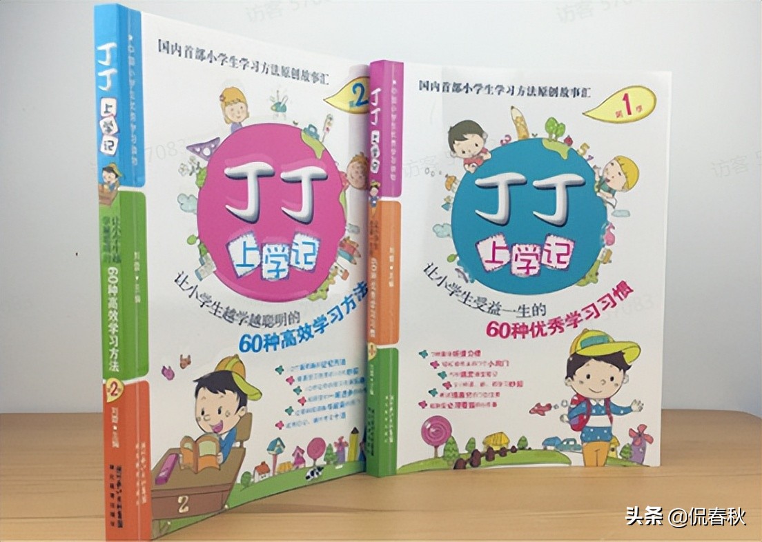 公益赠书的书哪里来的,公益赠书平台推荐