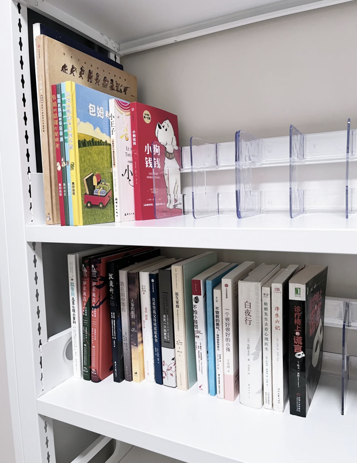 “正业一般，副业惊艳”的8个家居用品，很多人都用错了