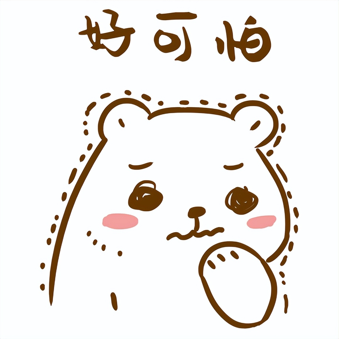 新房有必要散味吗,新房有必要装修除味吗