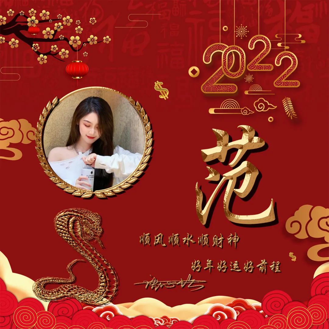 2022年好看的微信卡通头像,适合2022年的微信头像卡通