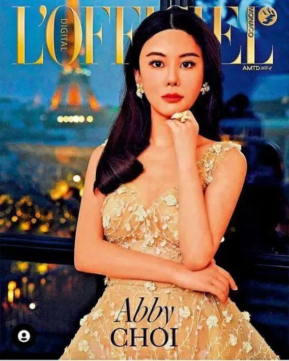 谭紫的米粉库存在蔡天凤烹饪案的后续调查后暴跌