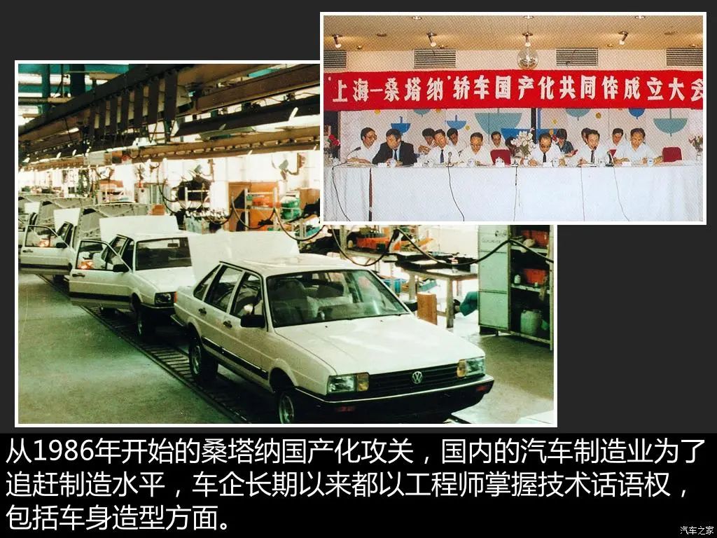 最新国产汽车设计,中国这十年科技的发展