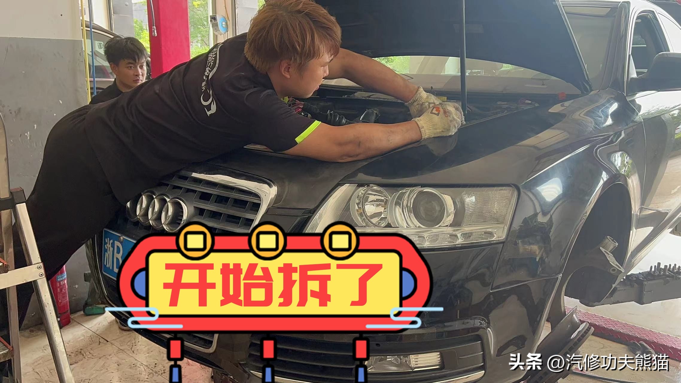 史诗级烧机油，刘团长都没遇到过，奥迪A6L2.8每50公里烧一升机油