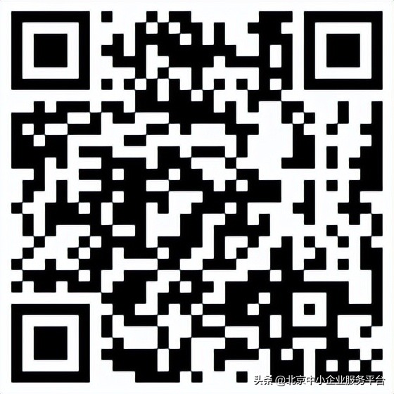 易企融,易企融信息服务有限公司