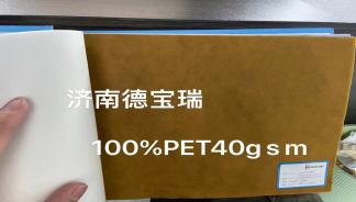 济南德宝瑞新材料有限公司,山东无纺布印花厂家