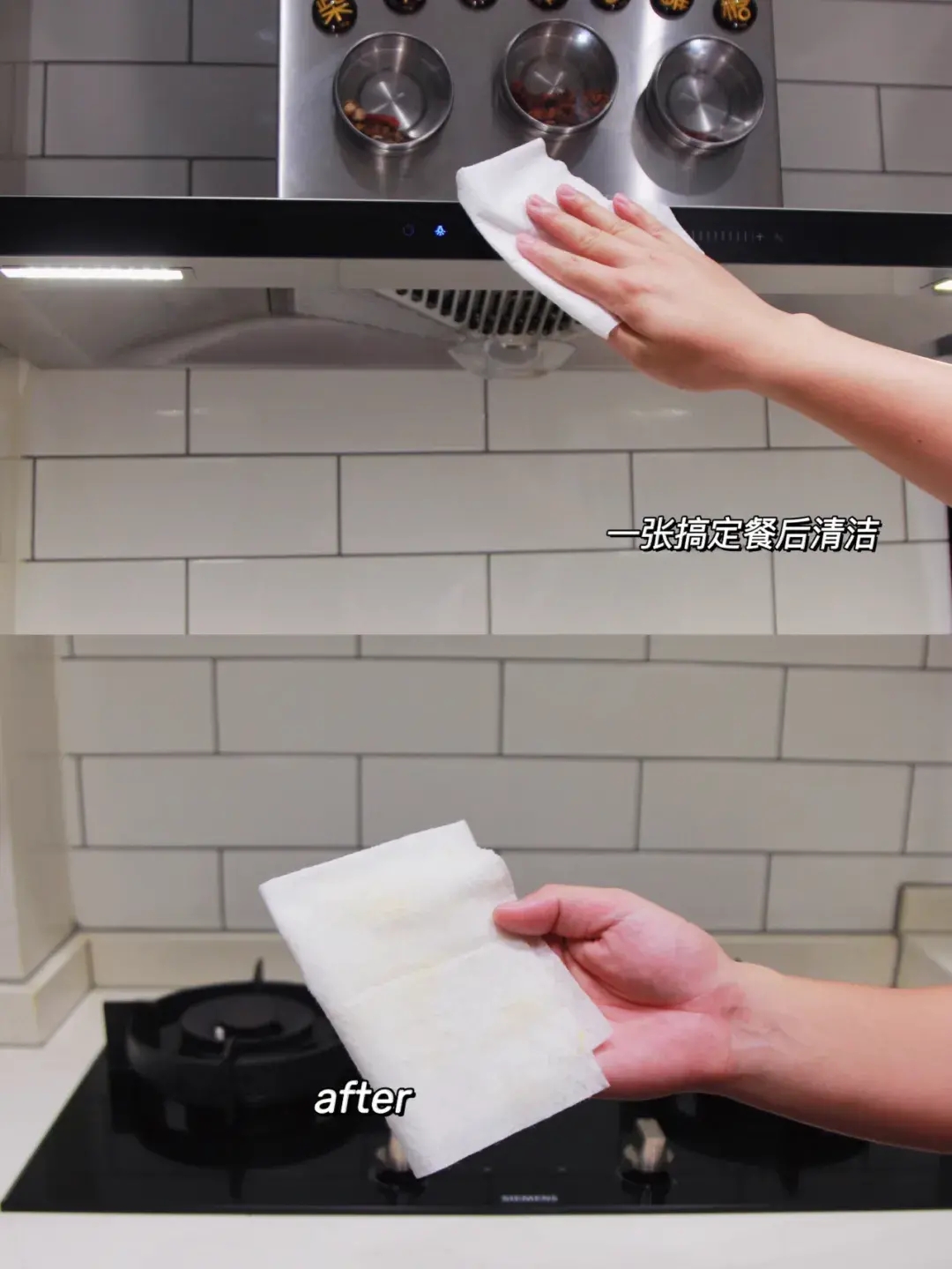 越用越上瘾的5个厨房用品，买时“肉疼”，用起来真香