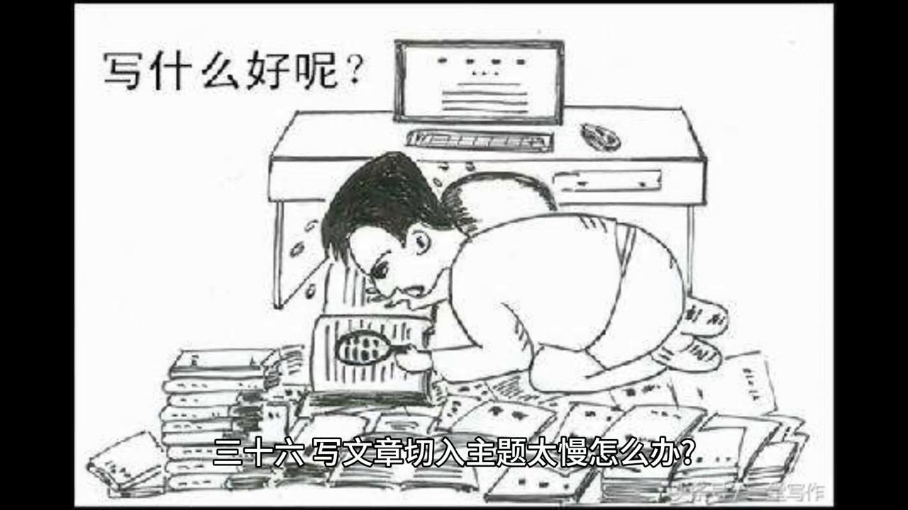 小学生写作文大全,小学生写作业的作文范文