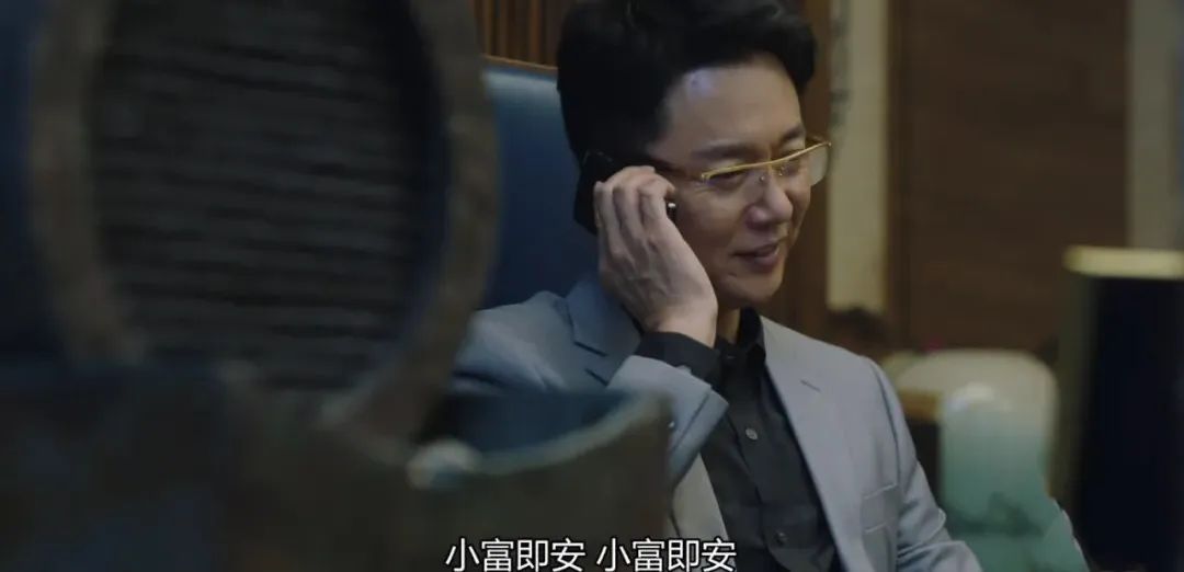 割韭菜数字藏品,割韭菜头像图文