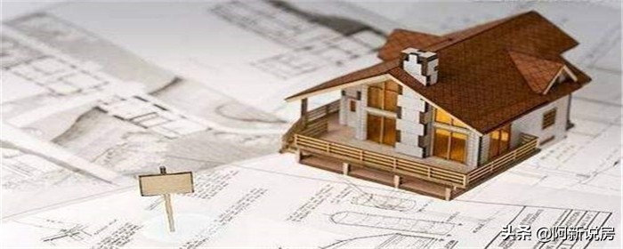 买房烂尾楼打官司怎么判的,烂尾楼爆破买房人的损失咋处理