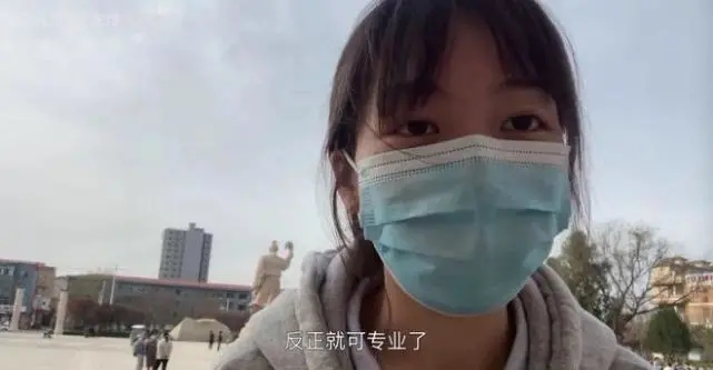 山西考研失败女生,考研落榜去上班