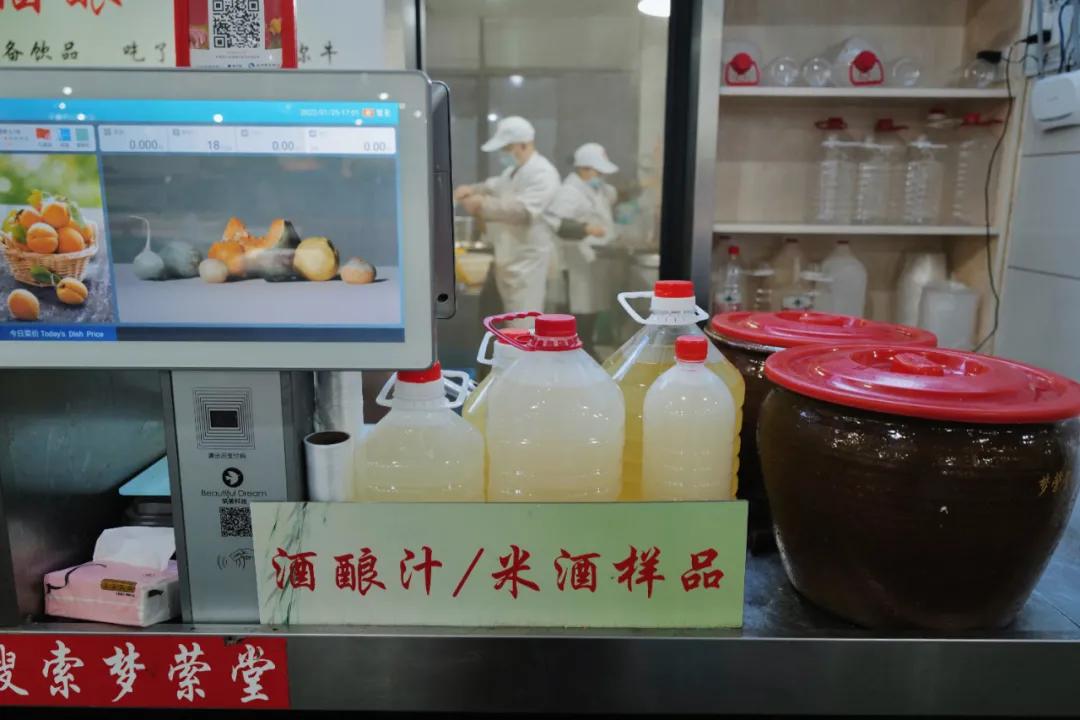 没想到有一天，在菜场被馋哭